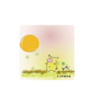 KUMNAN in SOUL（個別スタンプ：3）