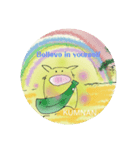 KUMNAN in SOUL（個別スタンプ：8）