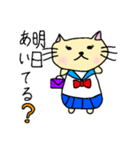 ねころこのハテナ（個別スタンプ：9）