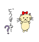 ねころこのハテナ（個別スタンプ：11）