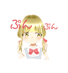 りれあちゃん♡かわいぃ日常スタンプです（個別スタンプ：7）