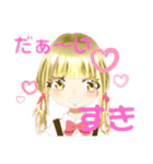 りれあちゃん♡かわいぃ日常スタンプです（個別スタンプ：9）