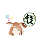 りれあちゃん♡かわいぃ日常スタンプです（個別スタンプ：17）
