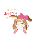 りれあちゃん♡かわいぃ日常スタンプです（個別スタンプ：18）