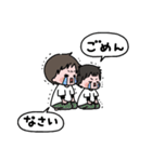 お兄ちゃんと弟（個別スタンプ：26）