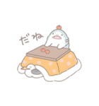 ふあさめ winter（個別スタンプ：11）