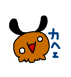 ディスコのスタンプ（個別スタンプ：7）