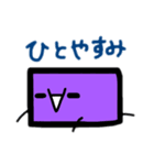 ディスコのスタンプ（個別スタンプ：8）