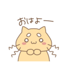 ねこのもくまる（個別スタンプ：1）