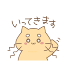 ねこのもくまる（個別スタンプ：4）