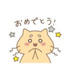 ねこのもくまる（個別スタンプ：28）