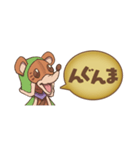 アナグマ語 -聖剣伝説 Legend of Mana-（個別スタンプ：10）