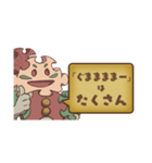 アナグマ語 -聖剣伝説 Legend of Mana-（個別スタンプ：27）