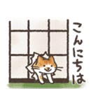 猫好きが反応するスタンプ（個別スタンプ：22）