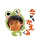 じゅん0313（個別スタンプ：8）