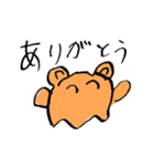 メンダコくんの日常（個別スタンプ：1）