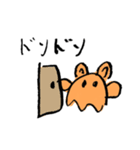メンダコくんの日常（個別スタンプ：6）