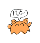 メンダコくんの日常（個別スタンプ：13）