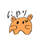 メンダコくんの日常（個別スタンプ：14）