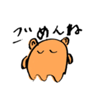 メンダコくんの日常（個別スタンプ：20）