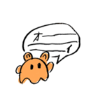 メンダコくんの日常（個別スタンプ：21）