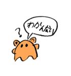 メンダコくんの日常（個別スタンプ：22）