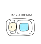 ゆるいねんまつねんし（個別スタンプ：16）