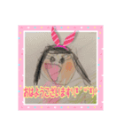 つーちゃんおえかき③（個別スタンプ：1）