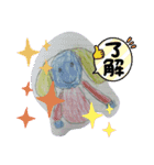 つーちゃんおえかき③（個別スタンプ：5）