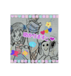 つーちゃんおえかき③（個別スタンプ：8）