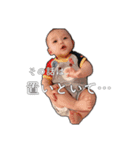 れんくんスタンプ②2021.04.15（個別スタンプ：17）