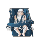 れんくんスタンプ②2021.04.15（個別スタンプ：18）