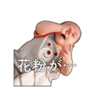 れんくんスタンプ②2021.04.15（個別スタンプ：25）