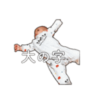 れんくんスタンプ②2021.04.15（個別スタンプ：28）