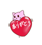 ぴよぶラインスタンプ2（個別スタンプ：2）