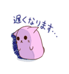 ぴよぶラインスタンプ2（個別スタンプ：4）