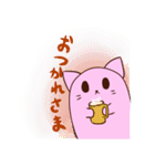 ぴよぶラインスタンプ2（個別スタンプ：8）