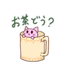 ぴよぶラインスタンプ2（個別スタンプ：12）