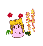 ぴよぶラインスタンプ2（個別スタンプ：16）