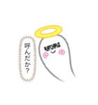 地上にとどまる者（個別スタンプ：8）