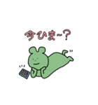 5人生きています（個別スタンプ：22）