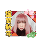 HAPPYな女の子（個別スタンプ：7）