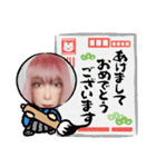 HAPPYな女の子（個別スタンプ：11）