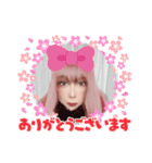 HAPPYな女の子（個別スタンプ：21）