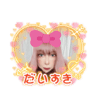 HAPPYな女の子（個別スタンプ：22）