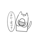 ひ弱なねこだよぅ•••（個別スタンプ：7）