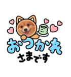 ポメチワ  れもんちゃん 5（個別スタンプ：4）