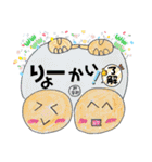 ぱ⭐︎ぱ⭐︎ぱ⭐︎ぱ⭐︎パオリッパ❗️❗️（個別スタンプ：7）