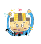 ぱ⭐︎ぱ⭐︎ぱ⭐︎ぱ⭐︎パオリッパ❗️❗️（個別スタンプ：8）
