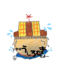 ぱ⭐︎ぱ⭐︎ぱ⭐︎ぱ⭐︎パオリッパ❗️❗️（個別スタンプ：17）